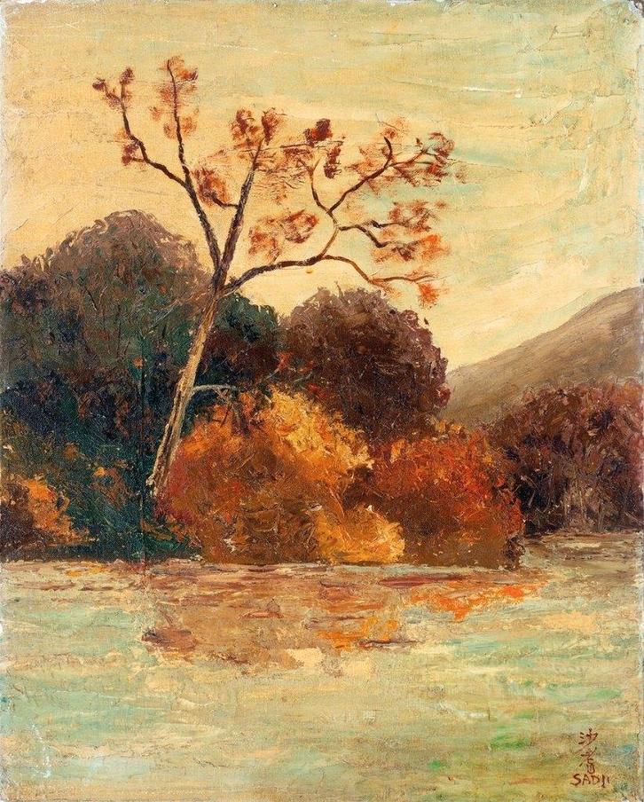 Sha Qi Sadji (1914-2005) expressief landschapsschilderij, Antiquités & Art, Art | Peinture | Classique, Enlèvement