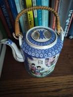 Chinese theepot, Antiek en Kunst, Ophalen