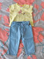 Setje Bumba maat 74, Enfants & Bébés, Vêtements de bébé | Taille 74, Enlèvement