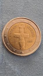 Muntstuk 2 euro - Cyprus, Ophalen of Verzenden, Cyprus, 2 euro