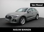 Audi Q5 S line 50 TFSI e S tronic quattro SFEERVERLICHTING |, Auto's, Stof, Gebruikt, 4 cilinders, 150 min