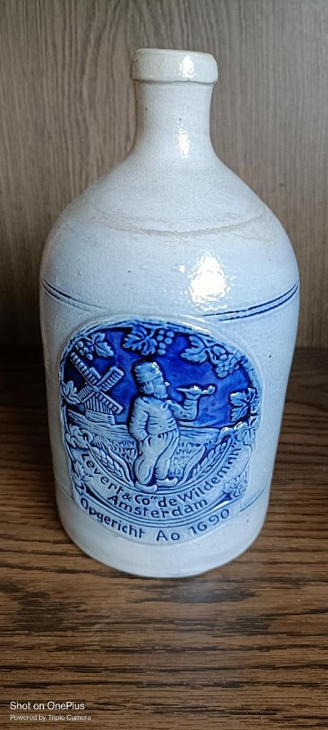 Bocal en genièvre antique, Antiquités & Art, Antiquités | Céramique & Poterie, Enlèvement