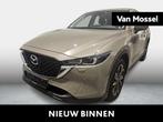 Mazda CX-5 2.0 Skyactiv-G 163, Auto's, Mazda, Voorwielaandrijving, Stof, Zwart, 1425 kg