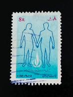 Iran 1968 -  Internationaal Jaar van de Mensenrechten, Postzegels en Munten, Verzenden, Gestempeld, Midden-Oosten