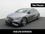 Mercedes-Benz EQE 300 AMG Line + LEDER + PANO + DIGITAL LIGH, Auto's, Mercedes-Benz, Automaat, Gebruikt, 626 km, 96 kWh