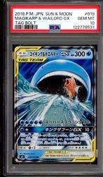 Magikarp & Wailord GX PSA 10 - 019/095 - Japanese Tag Bolt, Ophalen of Verzenden, Zo goed als nieuw, Losse kaart