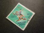 Hongarije/Hongrie 1964 Mi 2033A(o) Gestempeld/Oblitéré, Postzegels en Munten, Postzegels | Europa | Hongarije, Verzenden