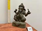 Ganesh - statue en bronze - 19, Enlèvement ou Envoi