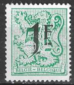 Belgie 1982 - Yvert/OBP 2050 V - Heraldieke leeuw (ZG), Postzegels en Munten, Postzegels | Europa | België, Verzenden, Postfris