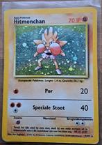 Hitmonchan 7/102 Nl, Ophalen of Verzenden, Gebruikt