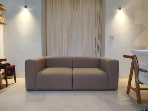 Hay Mags 2 Seater Sofa, Huis en Inrichting, Zetels | Zetels, Nieuw, Rechte bank, Tweepersoons, 150 tot 200 cm, 75 tot 100 cm, Stof