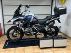 BMW R1250 GS TROPHY (2023) AKRAPOVIC, Motoren, 2 cilinders, 1254 cc, Bedrijf, Meer dan 35 kW