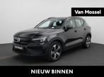 Volvo XC40 Recharge Core Camera | Carplay | Cruise Control, Auto's, Volvo, Stof, Gebruikt, Traction-control, 5 deurs