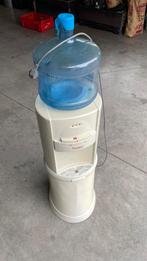 Waterkoeler, Ophalen, Gebruikt, Waterkoeler