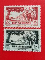 Syrie 1954 - familie - gezin, Postzegels en Munten, Postzegels | Azië, Midden-Oosten, Ophalen of Verzenden, Gestempeld