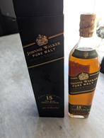 Johnnie Walker 15 Pure Malt (green), Verzamelen, Wijnen, Ophalen, Overige gebieden, Overige typen, Nieuw