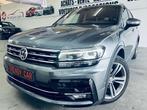 Volkswagen Tiguan Allspace 1.5 TSI Highline DSG+NAVI+TVA+PAN, Auto's, 4 cilinders, Leder, Bedrijf, 5 zetels