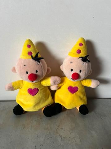 Bumba poppetjes 20cm beschikbaar voor biedingen