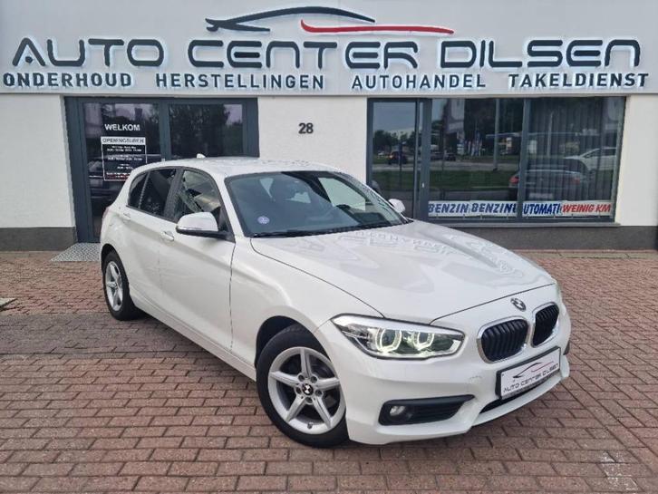 Bmw 118 i Automaat 1e eigenaar 12 m garantie, Auto's, BMW, Bedrijf, Te koop, 1 Reeks, Benzine, Euro 6, Berline, 5 deurs, Automaat