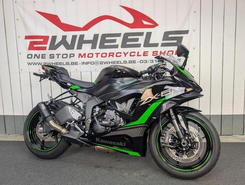 KAWASAKI NINJA ZX-6R 2025!, Motoren, Motoren | Kawasaki, Bedrijf, Super Sport, meer dan 35 kW, 4 cilinders, Ophalen