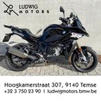 BMW S 1000 XR (2024) slechts 7800 km, Motoren, 4 cilinders, Motorrijbewijs A, Handvatverwarming, Bedrijf