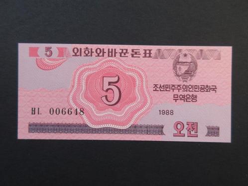 5 Chon 1988 Corée du Nord p-32 UNC-, Timbres & Monnaies, Billets de banque | Asie, Billets en vrac, Asie orientale, Envoi