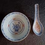 Chinees porseleinen soepkom met lepel, Antiek en Kunst, Ophalen of Verzenden