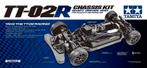 Splinternieuwe Tamiya TT02 R kit (Nr 1) opruiming stock., Elektro, Nieuw, Ophalen of Verzenden, Schaal 1:10