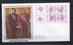 Année 1973 : FDC 17021 Soie du carnet B11 - S.M. le Roi Baud, Postzegels en Munten, Postzegels | Europa | België, Ophalen of Verzenden