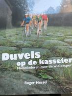 Duvels, Ophalen of Verzenden, Nieuw