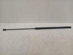 GASDRUKVEER MOTORKAP Opel Crossland (X) (13478957), Auto-onderdelen, Gebruikt, Opel