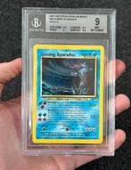 Shining Gyarados, Ophalen of Verzenden