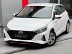 Hyundai i20 1.2i SPORT *GARANTIE 1.5 jaar*Clim/2021/33.000km, Auto's, 4 cilinders, Wit, 5 deurs, I20