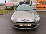 CITROEN, Stof, 4 cilinders, Bruin, Electronic Stability Program (ESP)