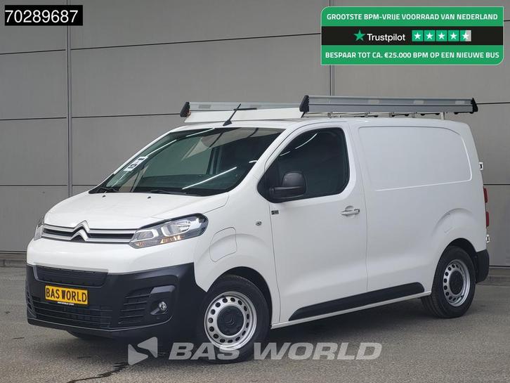 Citroën Jumpy 50kWh 230km WLTP Elektrisch L1H1 Imperiaal Na, Auto's, Bestelwagens en Lichte vracht, Bedrijf, Te koop, Achteruitrijcamera
