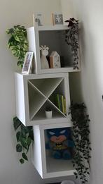 Kallax 1-vak IKEA, Ophalen, Zo goed als nieuw