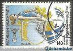Griekenland 1997 - Yvert 1934 - Wereldkampioenschap Atl (ST), Postzegels en Munten, Griekenland, Verzenden, Gestempeld