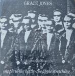 Grace Jones - Du mamelon au biberon, 7 pouces, Pop, Utilisé, Enlèvement ou Envoi