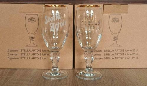 "100 jaar DE HOORN" brouwerij, Verzamelen, Biermerken, Nieuw, Glas of Glazen, Stella Artois, Ophalen