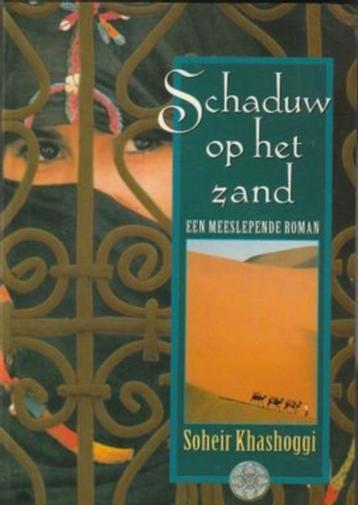 Soheir Khashoggi / keuze uit 2 titels beschikbaar voor biedingen