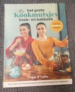 Najat Yachou - Het grote Kookmutsjes kook- en bakboek, Boeken, Kookboeken, Ophalen, Najat Yachou; Nadia Yachou