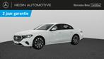Mercedes-Benz E-Klasse 300 e Berline Luxury Line | Smartphon, Auto's, Mercedes-Benz, Automaat, 4 deurs, Gebruikt, Wit