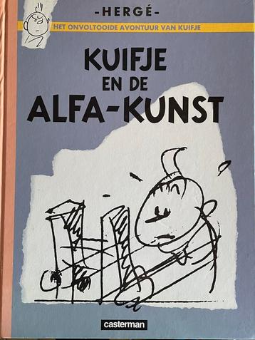 Kuifje & de Alfakunst Hergé opbouw van tekeninge en verhaall beschikbaar voor biedingen