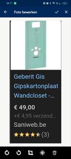Geberit wandplaat, Ophalen, Nieuw