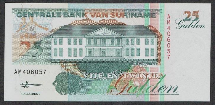 Suriname 1998 25 Gulden bankbiljet (series 1991-1999) UNC, Postzegels en Munten, Bankbiljetten | Amerika, Los biljet, Zuid-Amerika