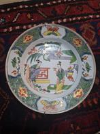 Kan Style China Green porseleinen bord in familiestijl