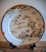 6 assiettes en Kutani XIXme Japon signées, Enlèvement ou Envoi