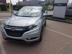 Honda HR-V 1.5 Executive, Auto's, Honda, Voorwielaandrijving, 1498 cc, Leder en Stof, 5 deurs