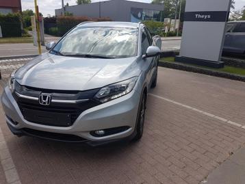 Honda HR-V 1.5 Executive beschikbaar voor biedingen