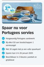 AH zegels sparen, Verzamelen, Supermarktacties, Ophalen